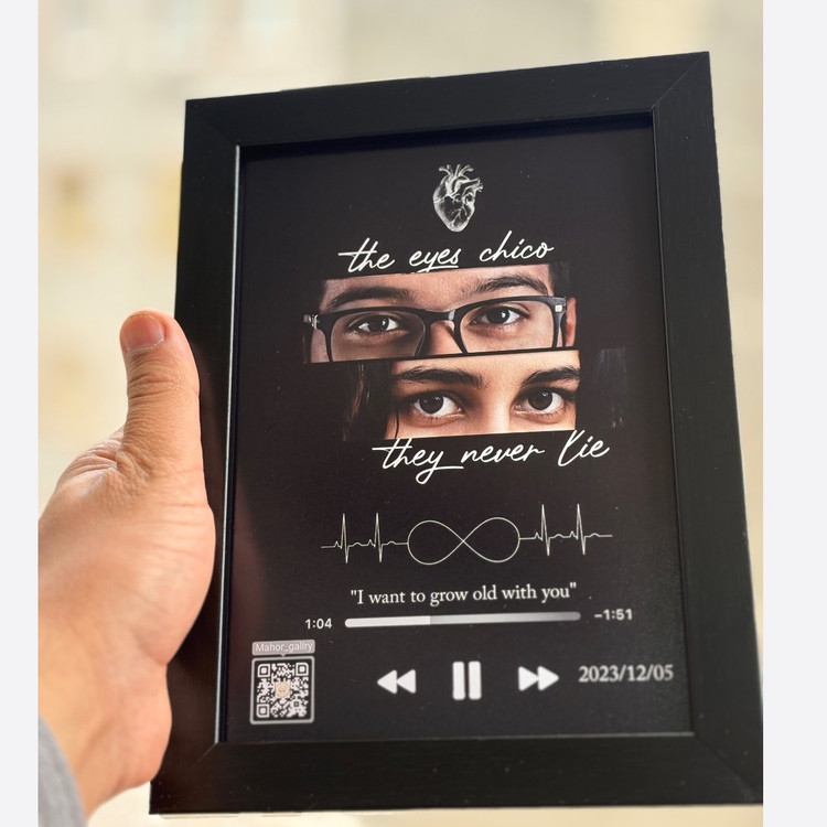 تابلو موزیکال طرح چشم یار هدیه لاکچری