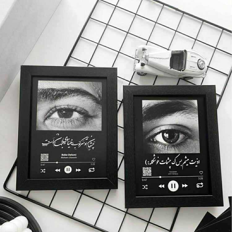 قاب موزیکال طرح اکولایزر قلبی هدیه عاشقانه و تولد خاص