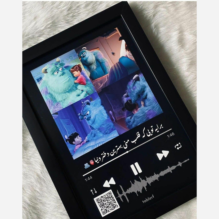 تابلو موزیکال فانتزی سالیوان هدیه خاص و متفاوت برای پسر