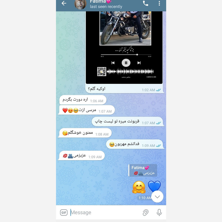 تابلو موزیکال هدیه تولد طرح عکس دلخواه مناسب کادو