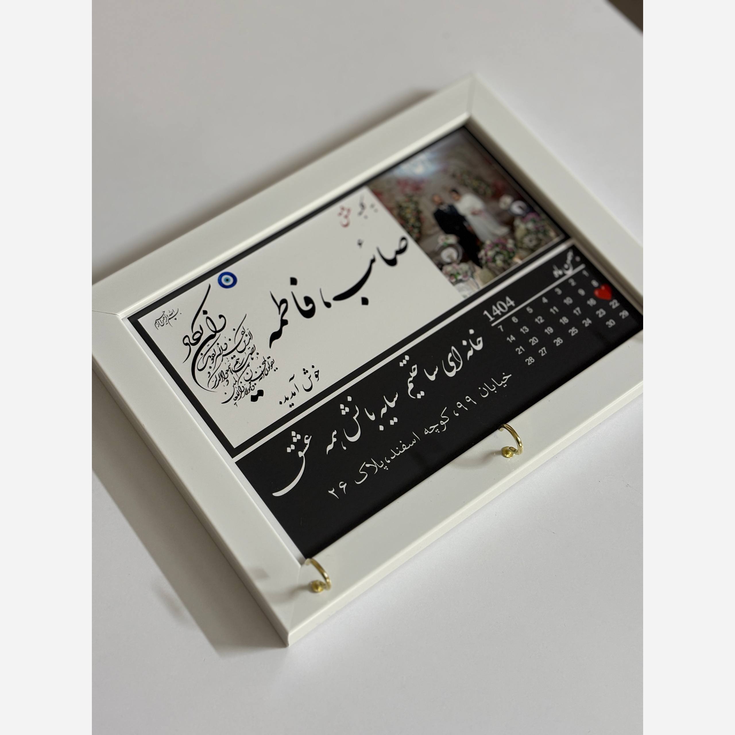 قاب جاکلیدی جاسویچی عشق طرح اختصاصی دلخواه