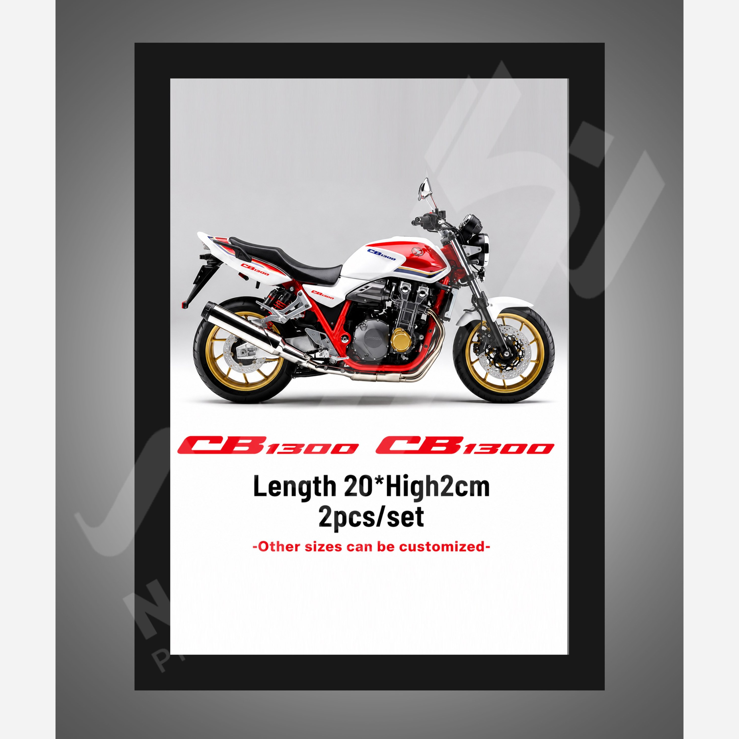 تابلو موتور CB 1300 سایز A4