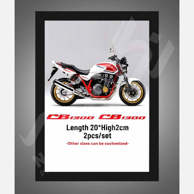 تابلو موتور CB 1300 سایز A4