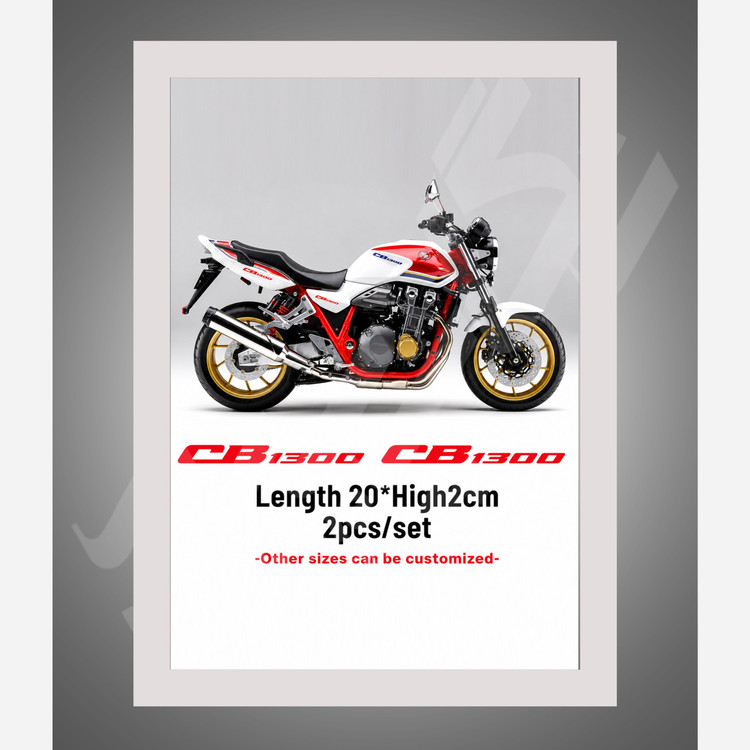 تابلو موتور CB 1300 سایز A4