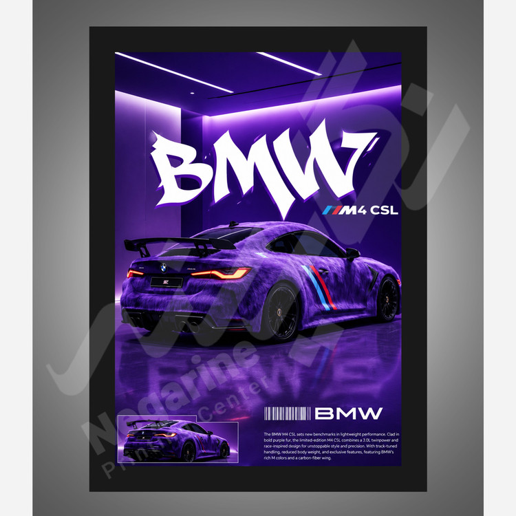 تابلو ماشین BMW سایز A4