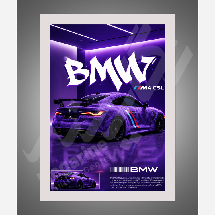 تابلو ماشین BMW سایز A4