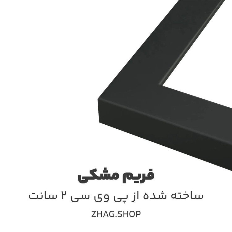 تابلو شخصیت لایت یاگامی انیمه دفتر مرگ سایز 15 در 20 سانت (پس کرایه)