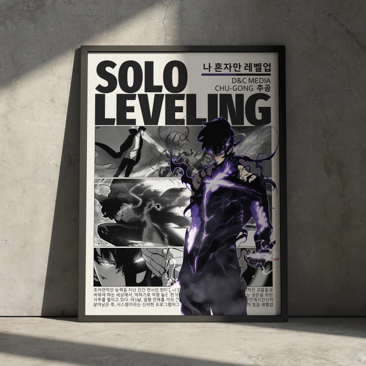 تابلو انیمه سولو لولینگ Solo Leveling (پس کرایه)