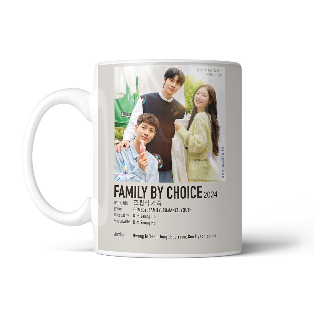 ماگ کی دراما طرح family by choice کد SM-12043