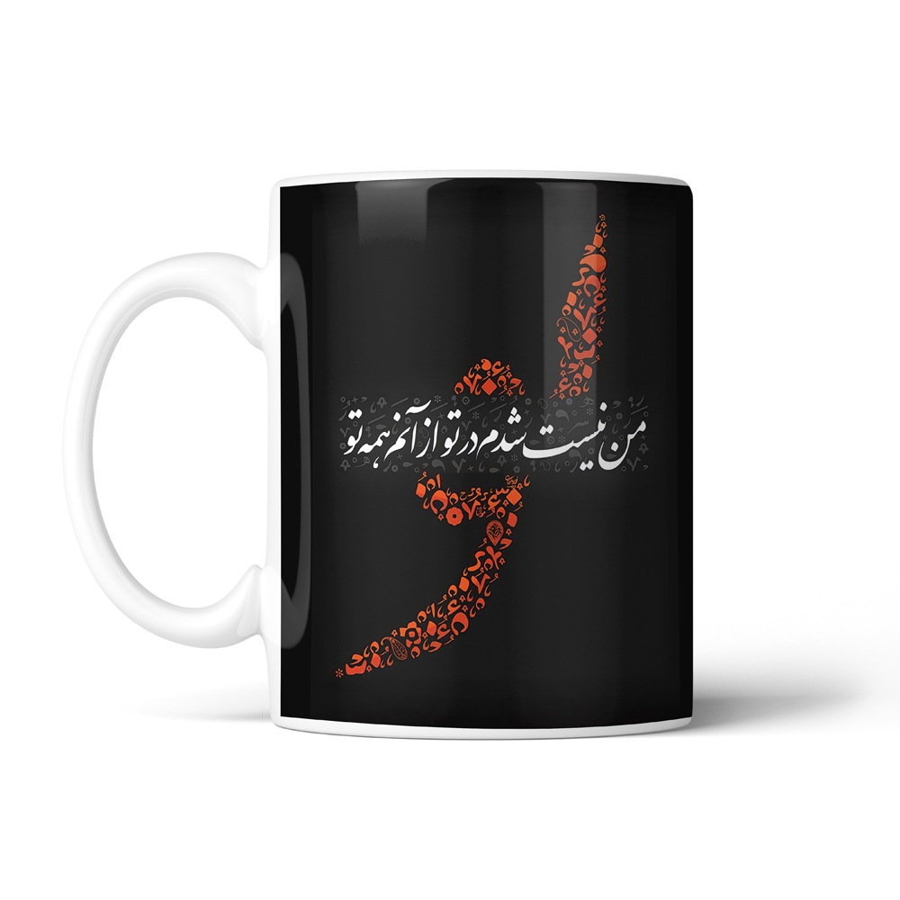 ماگ تایپوگرافی طرح فارسی کد SM-15166