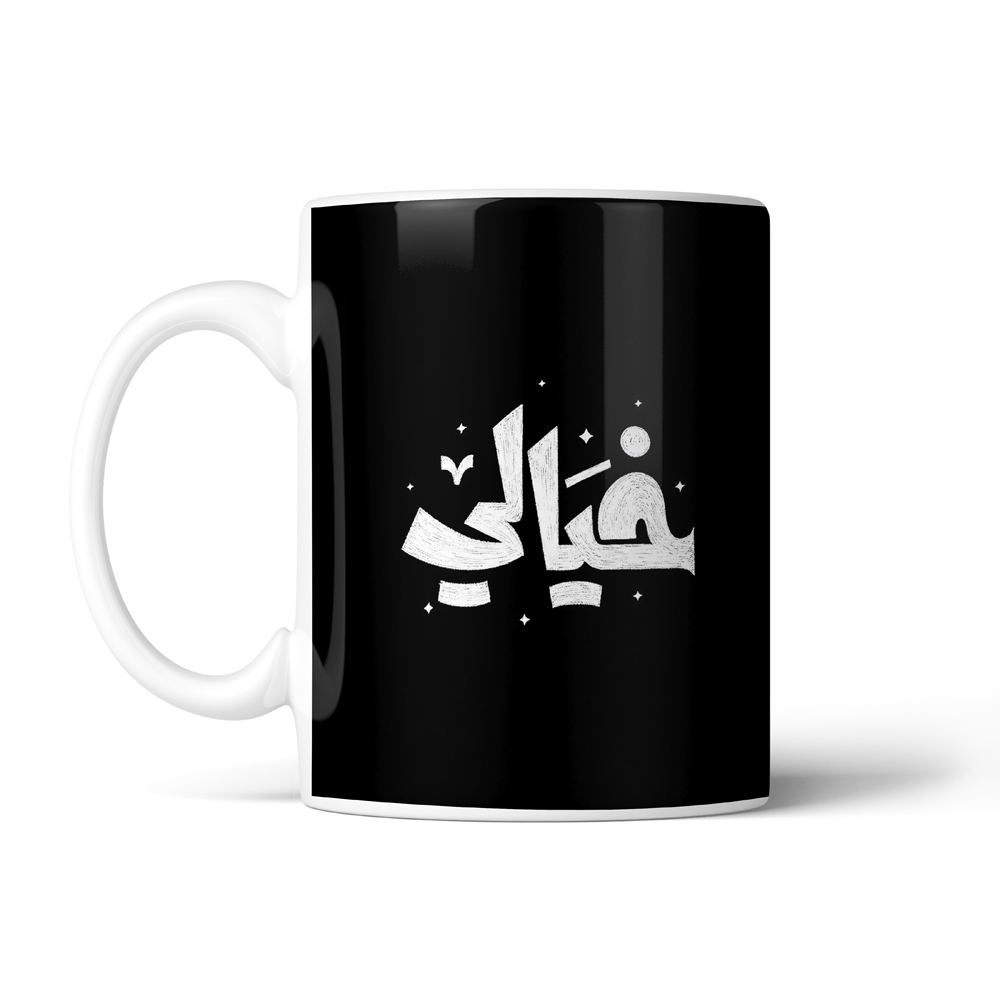 ماگ تایپوگرافی طرح خیالی کد SM-15189