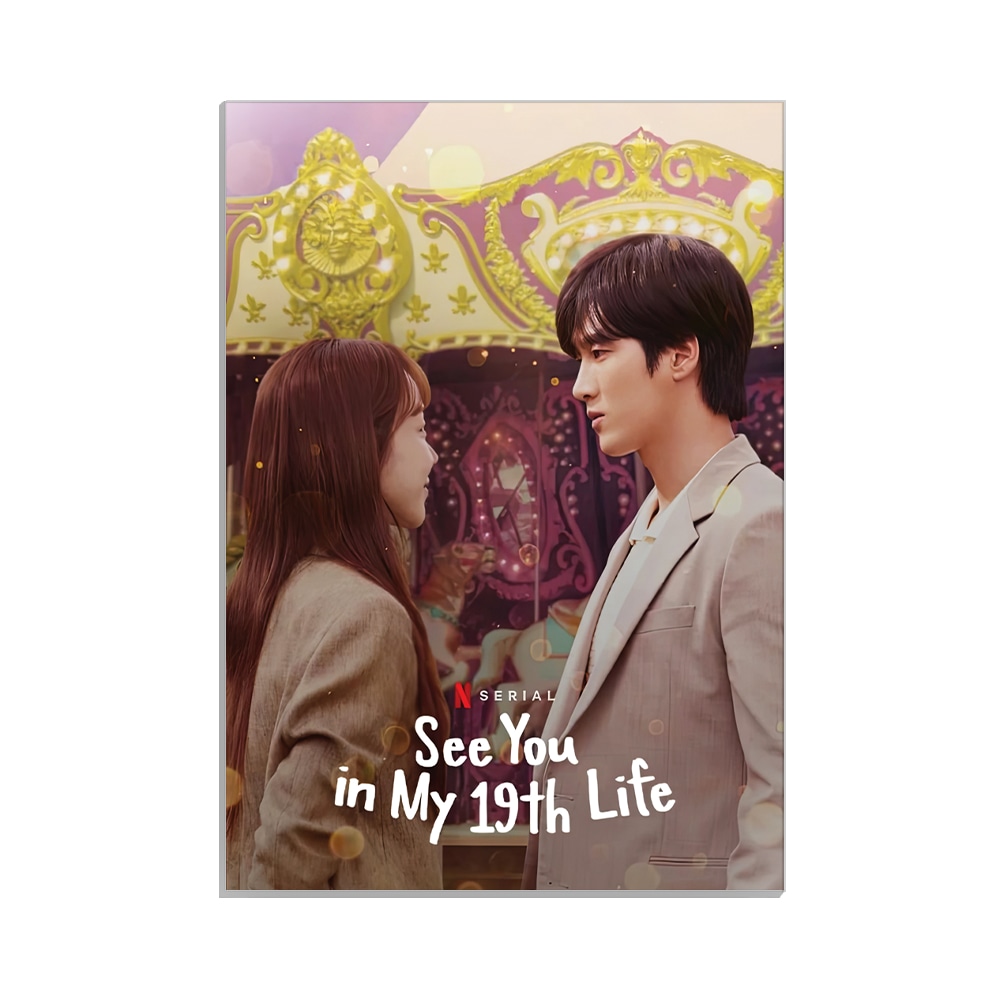 متال پوستر کی دراما طرح see you in my 19th life کد MP-12041