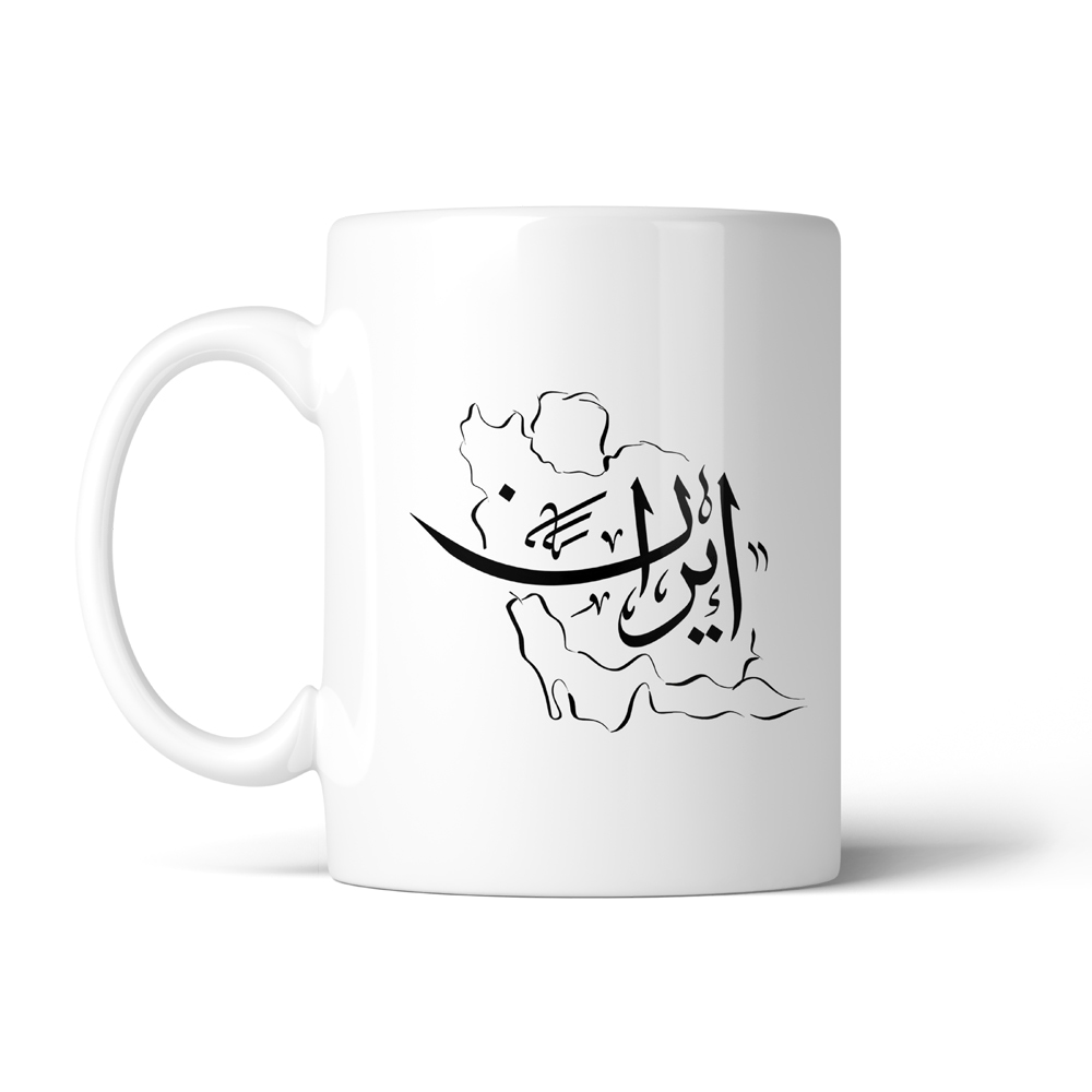 ماگ تایپوگرافی طرح ایران کد SM-15193