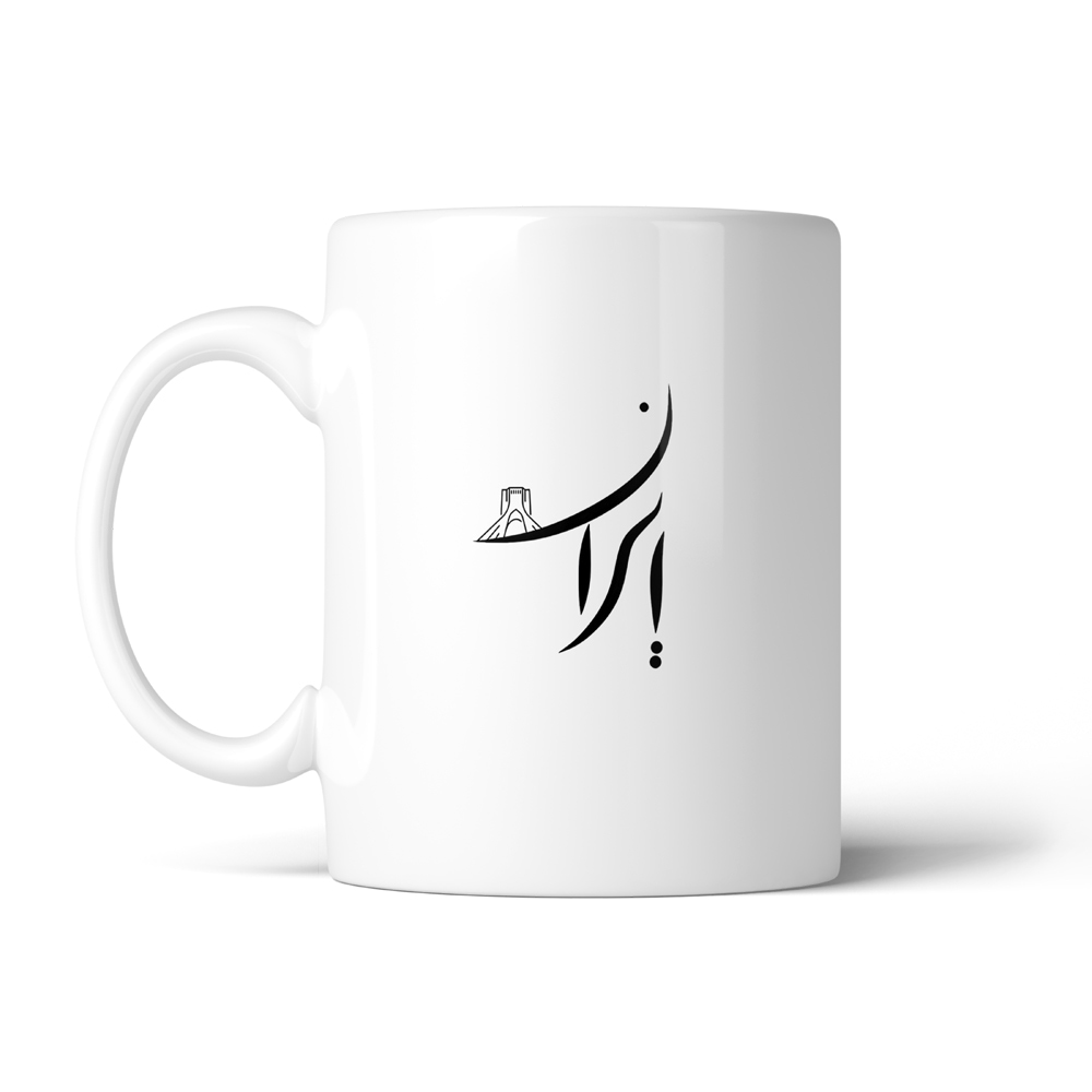 ماگ تایپوگرافی طرح ایران کد SM-15219