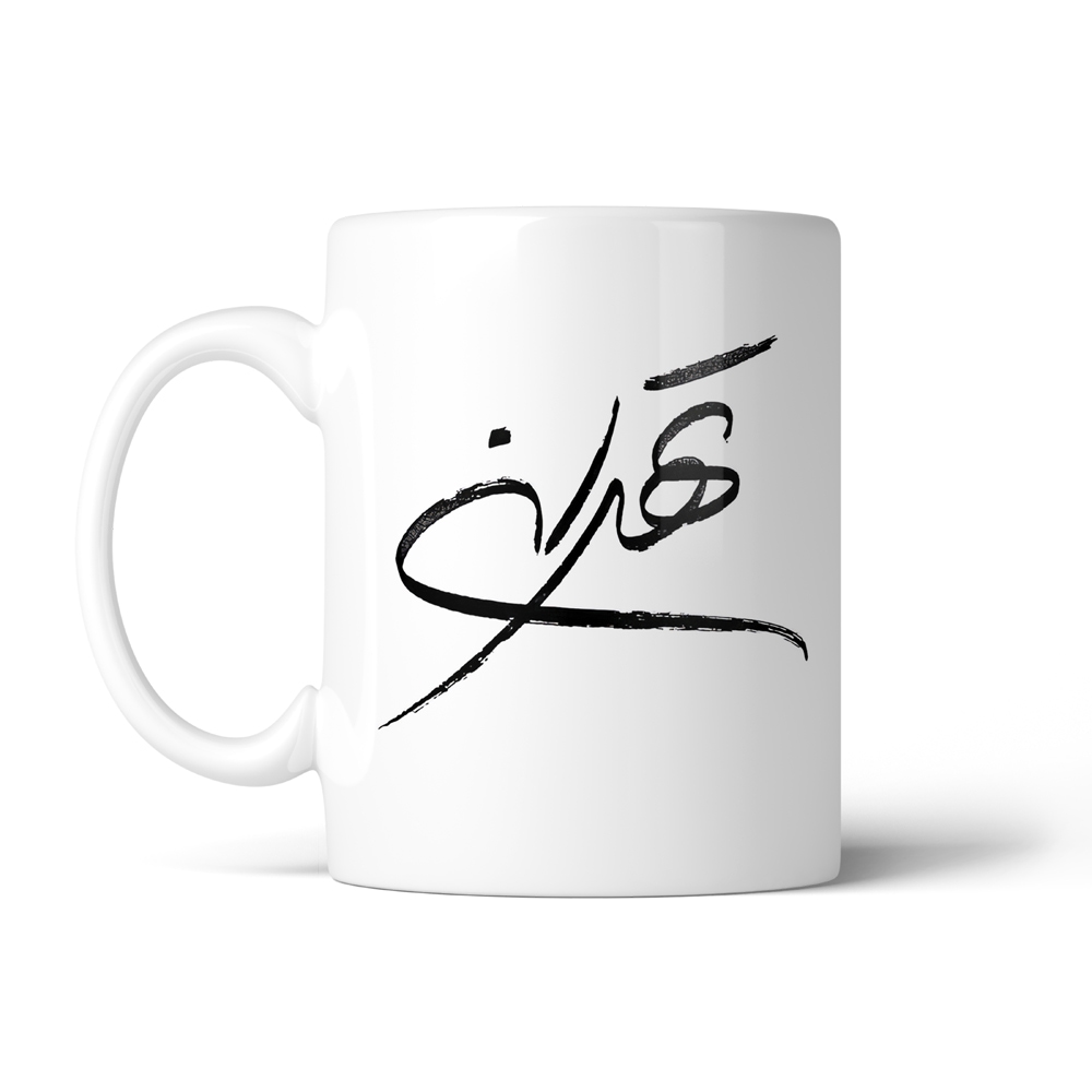 ماگ تایپوگرافی طرح تهران کد SM-15224