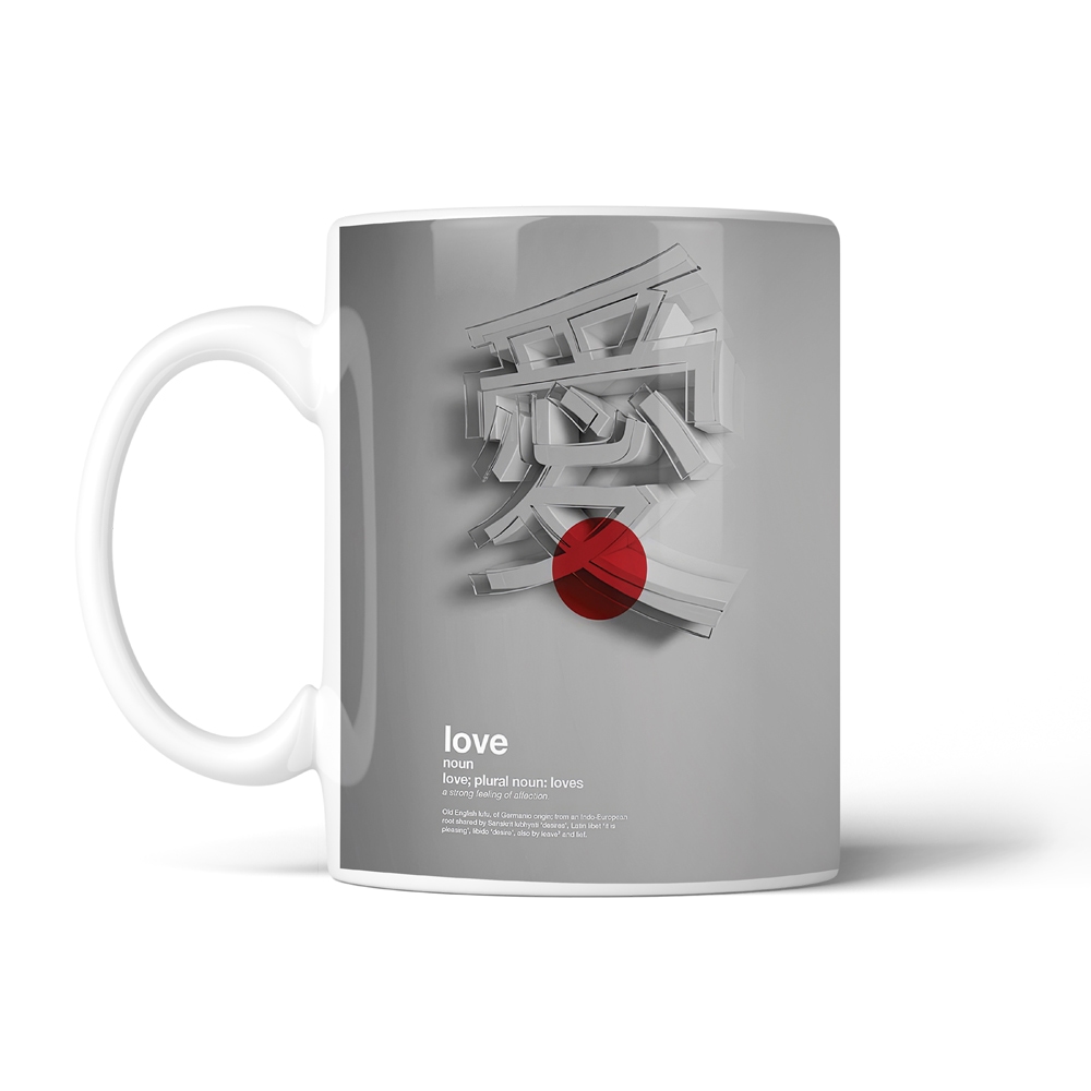 ماگ تایپوگرافی طرح ژاپنی کد SM-15107