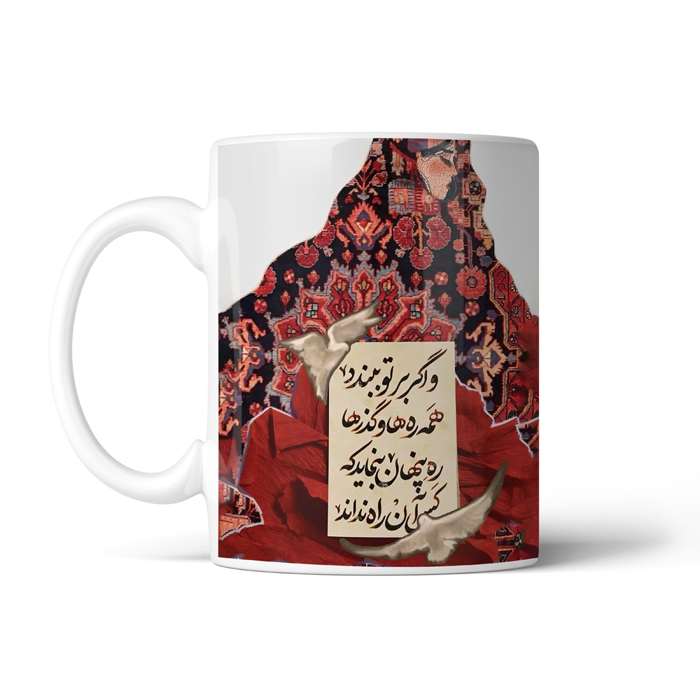 ماگ تایپوگرافی طرح فارسی کد SM-15167