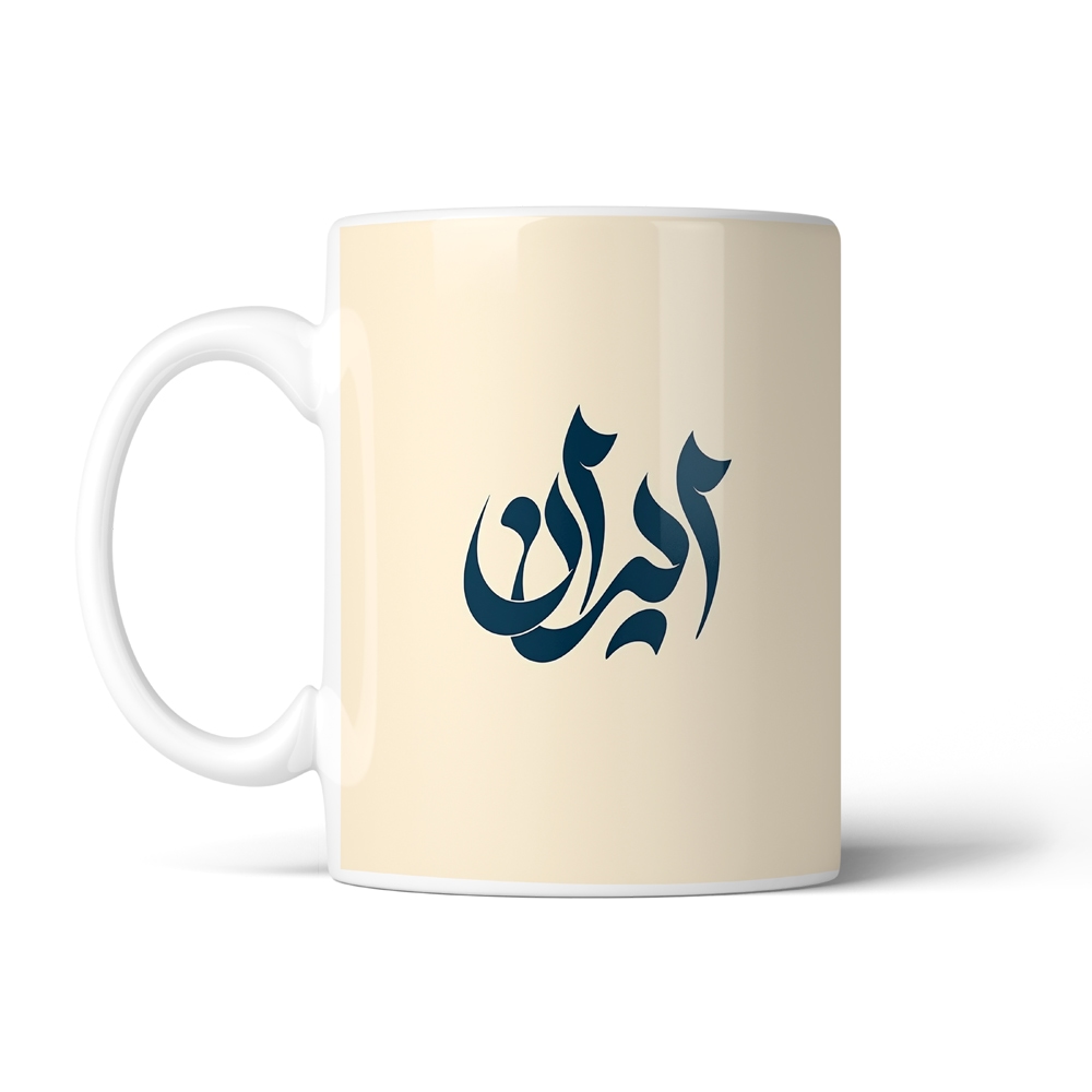 ماگ تایپوگرافی طرح ایران کد SM-15191