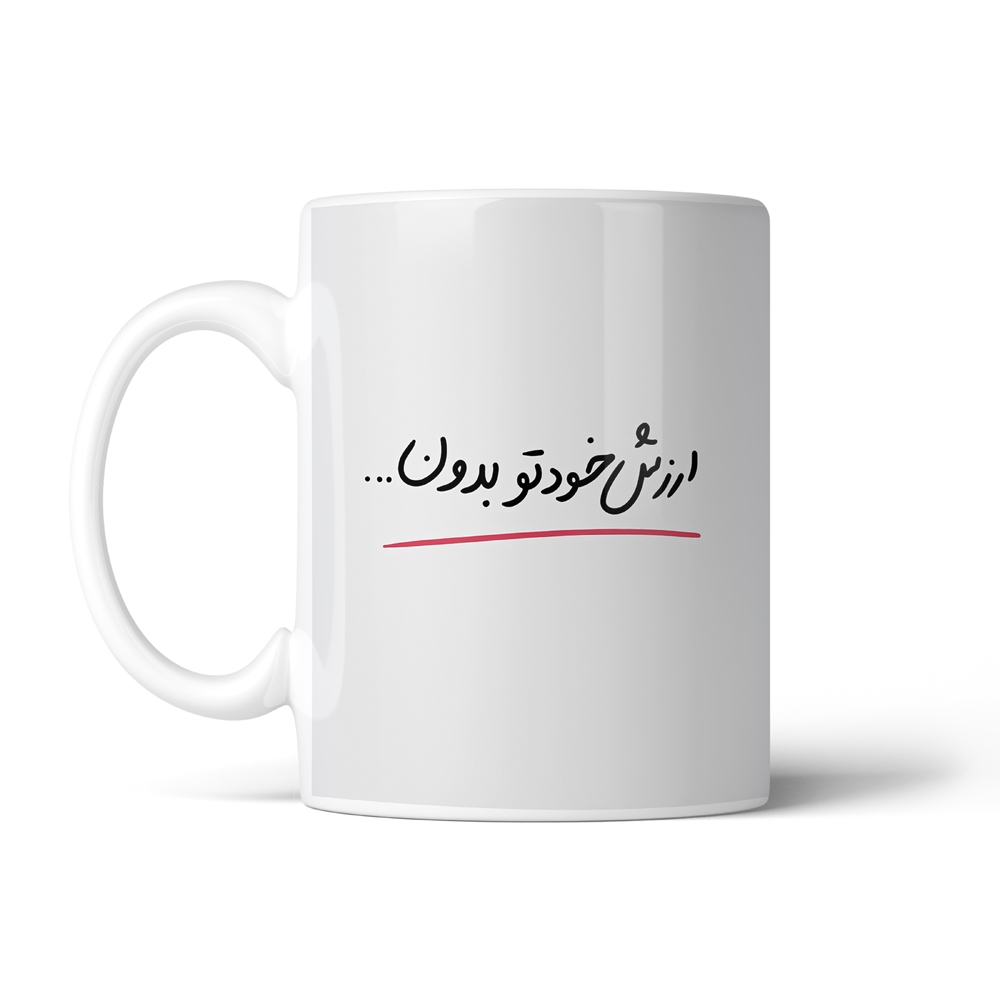 ماگ تایپوگرافی طرح فارسی کد SM-15201