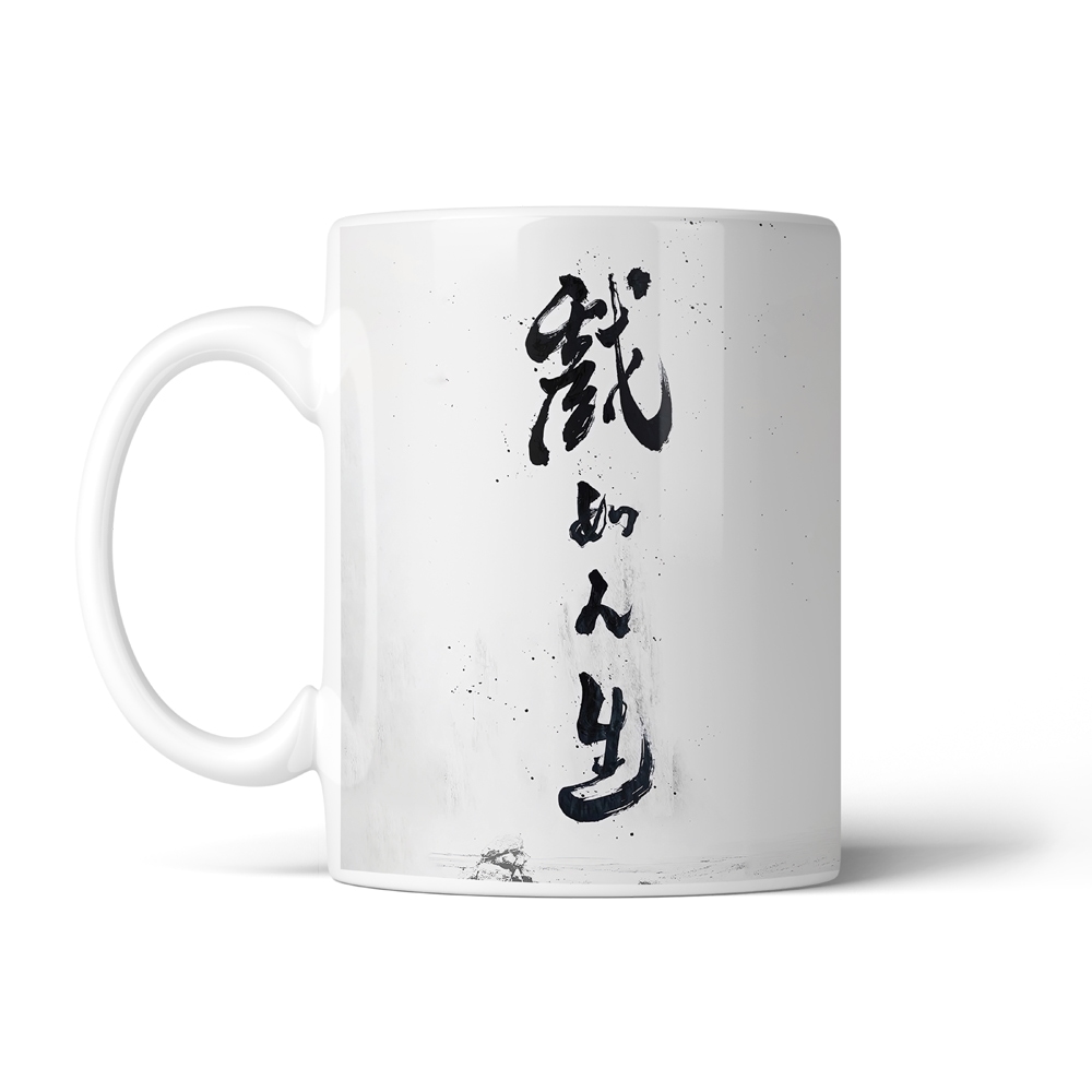 ماگ تایپوگرافی طرح چینی کد SM-15013