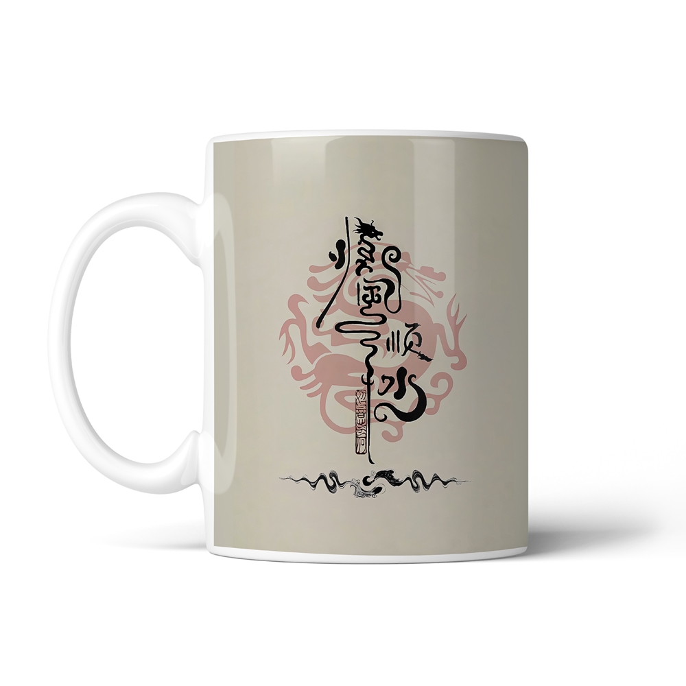 ماگ تایپوگرافی طرح چینی کد SM-15023