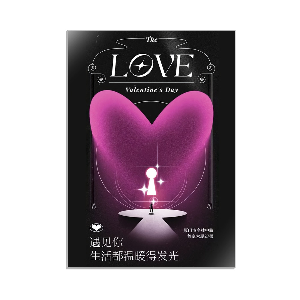 متال پوستر عاشقانه طرح valentine کد MP-27081