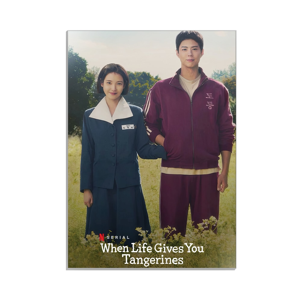 متال پوستر کی دراما طرح when life gives you tangerines کد MP-12036