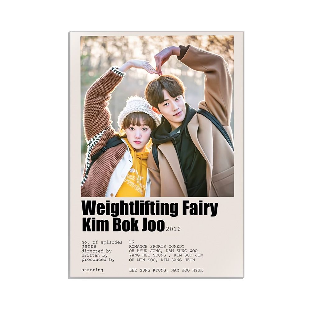 متال پوستر کی دراما طرح weightlifting fairy kim bok joo کد MP-12093