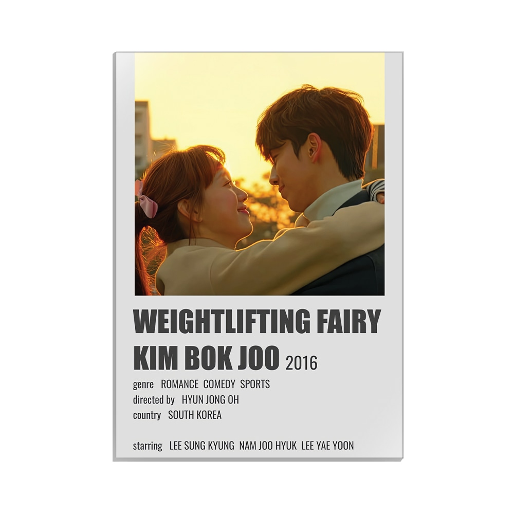 متال پوستر کی دراما طرح wightlifting fairy kim bok joe کد MP-12027