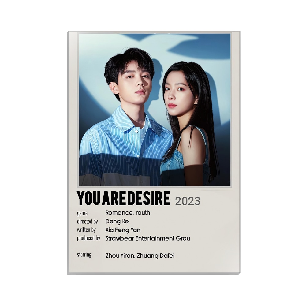 متال پوستر کی دراما طرح you are desire کد MP-12028
