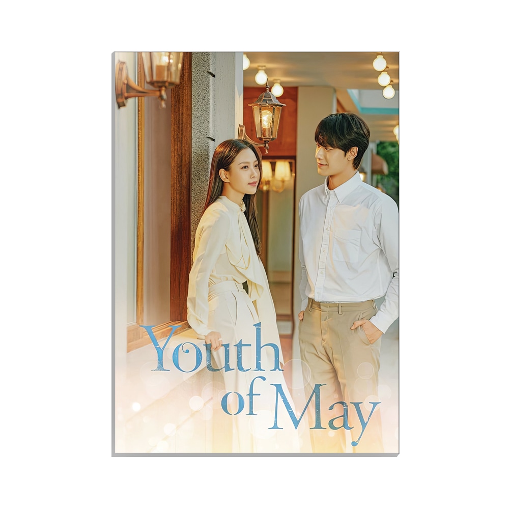 متال پوستر کی دراما طرح youth of may کد MP-12088