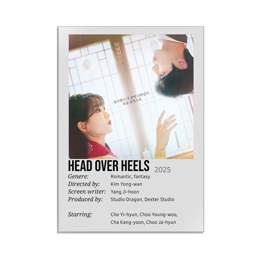 متال پوستر کی دراما طرح head over heels کد MP-12038