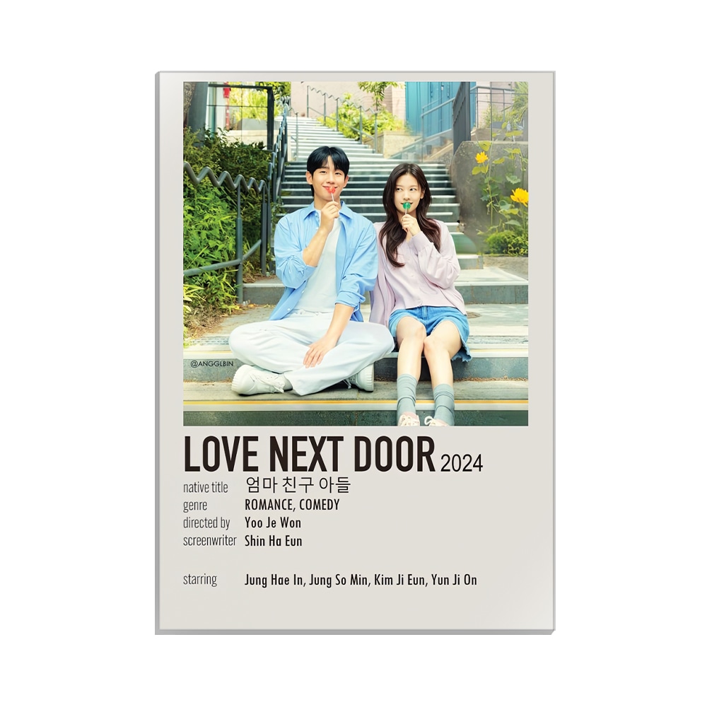 متال پوستر کی دراما طرح love next door کد MP-12057