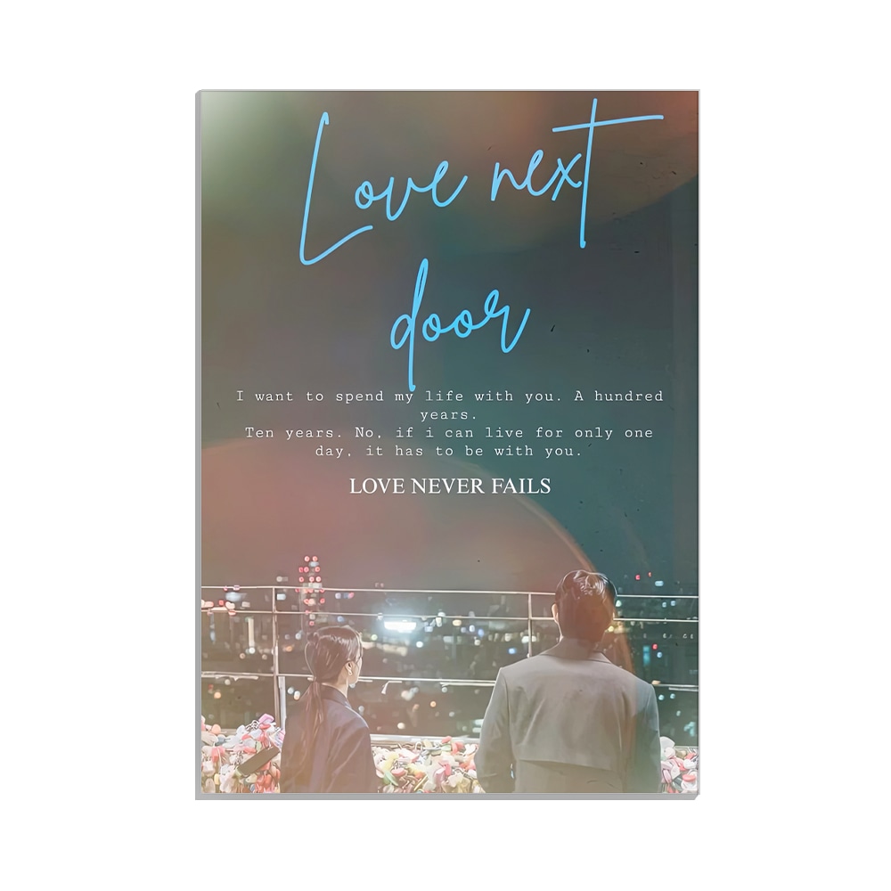 متال پوستر کی دراما طرح love next doorکد MP-12096