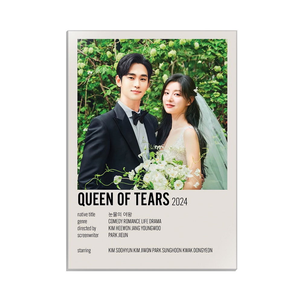 متال پوستر کی دراما طرح queen of tears کد MP-12104