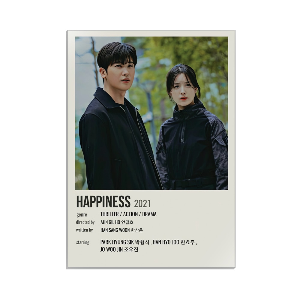متال پوستر کی دراما طرح happiness کد MP-12024