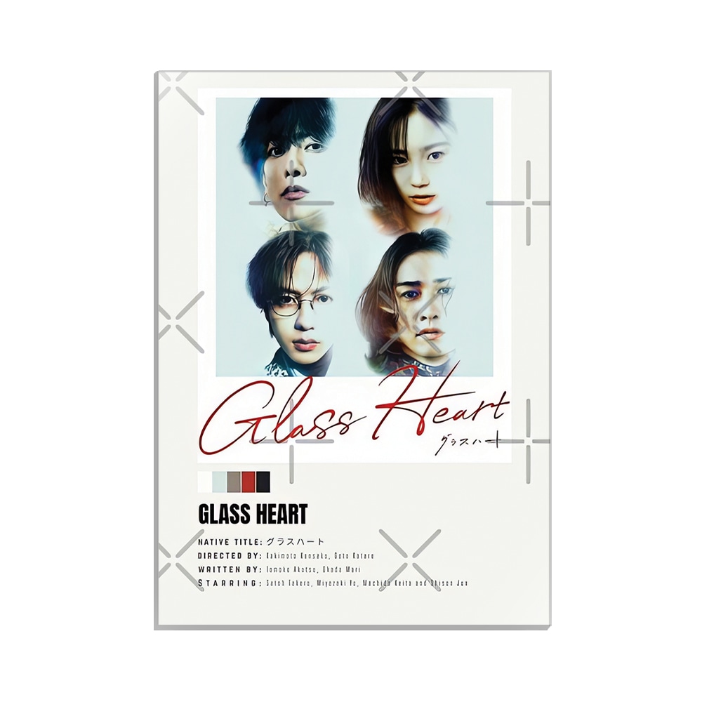متال پوستر کی دراما طرح glass heart کد MP-12064