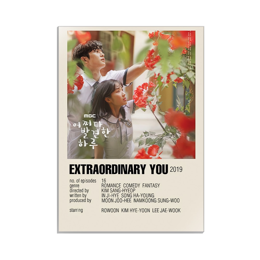 متال پوستر کی دراما طرح extrodinary you کد MP-12087