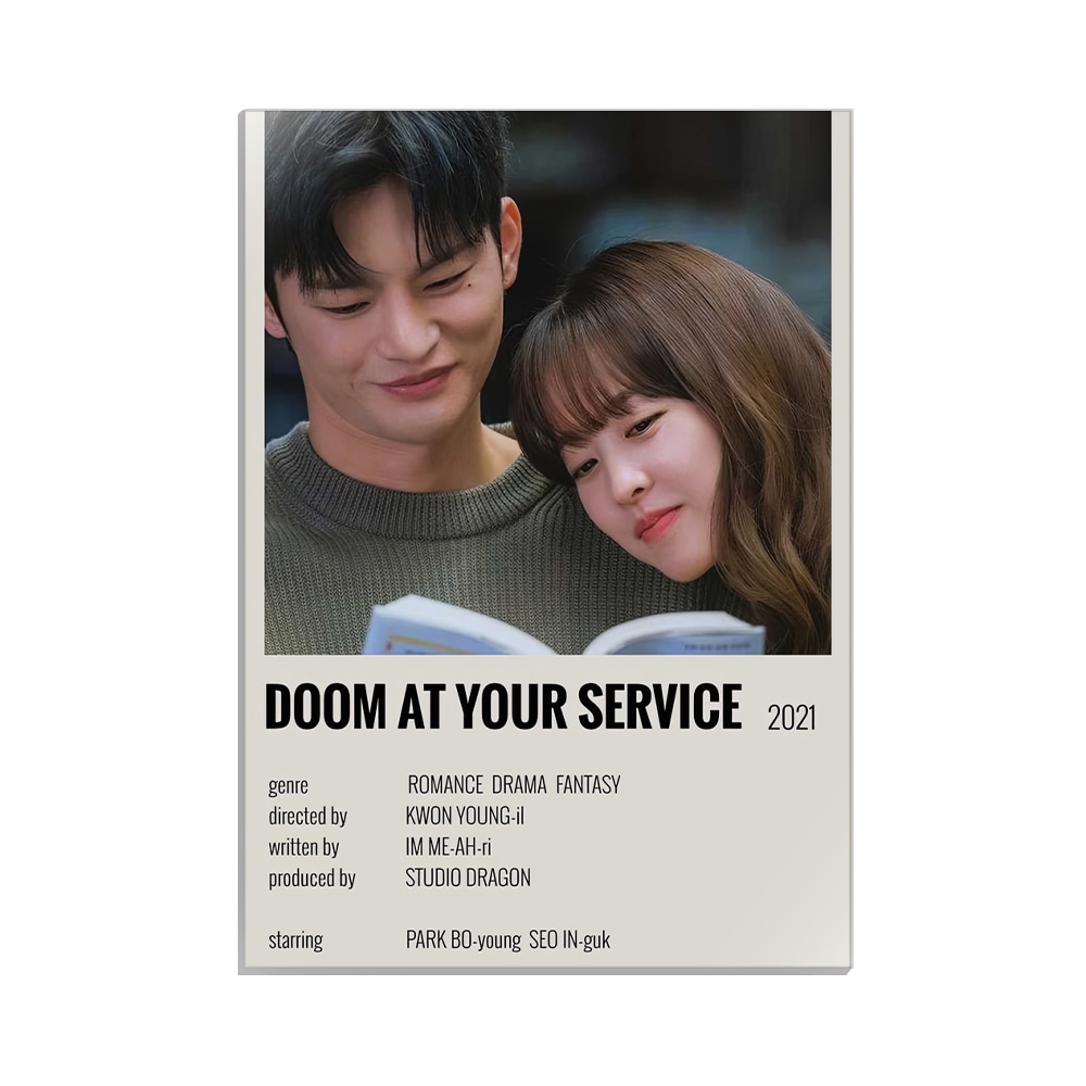 متال پوستر کی دراما طرح doom at your service کد MP-12051
