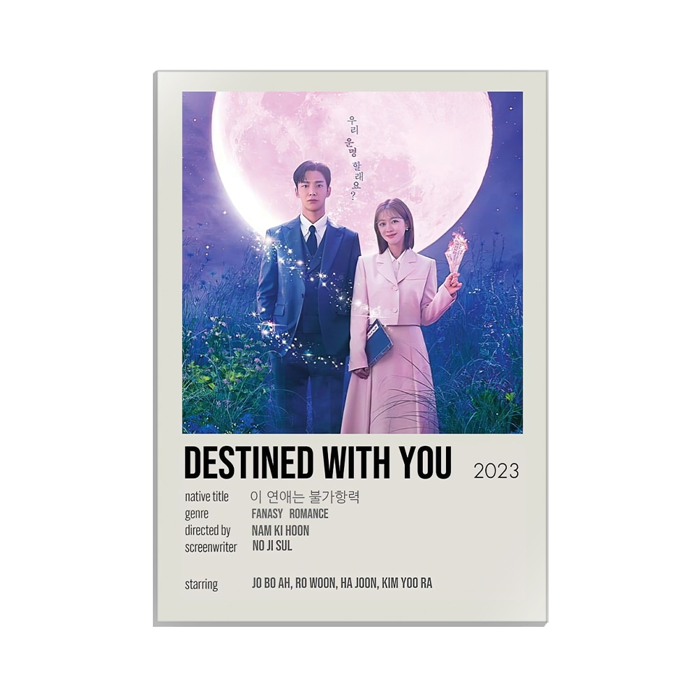 متال پوستر کی دراما طرح destined with you کد MP-12077