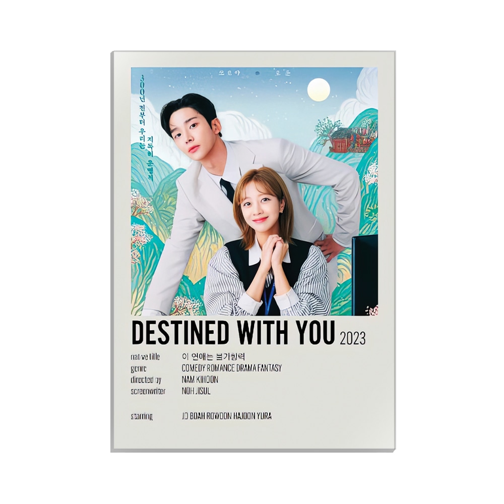 متال پوستر کی دراما طرح destined with you کد MP-12076