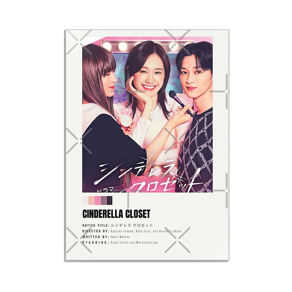 متال پوستر کی دراما طرح cinderella closet کد MP-12054