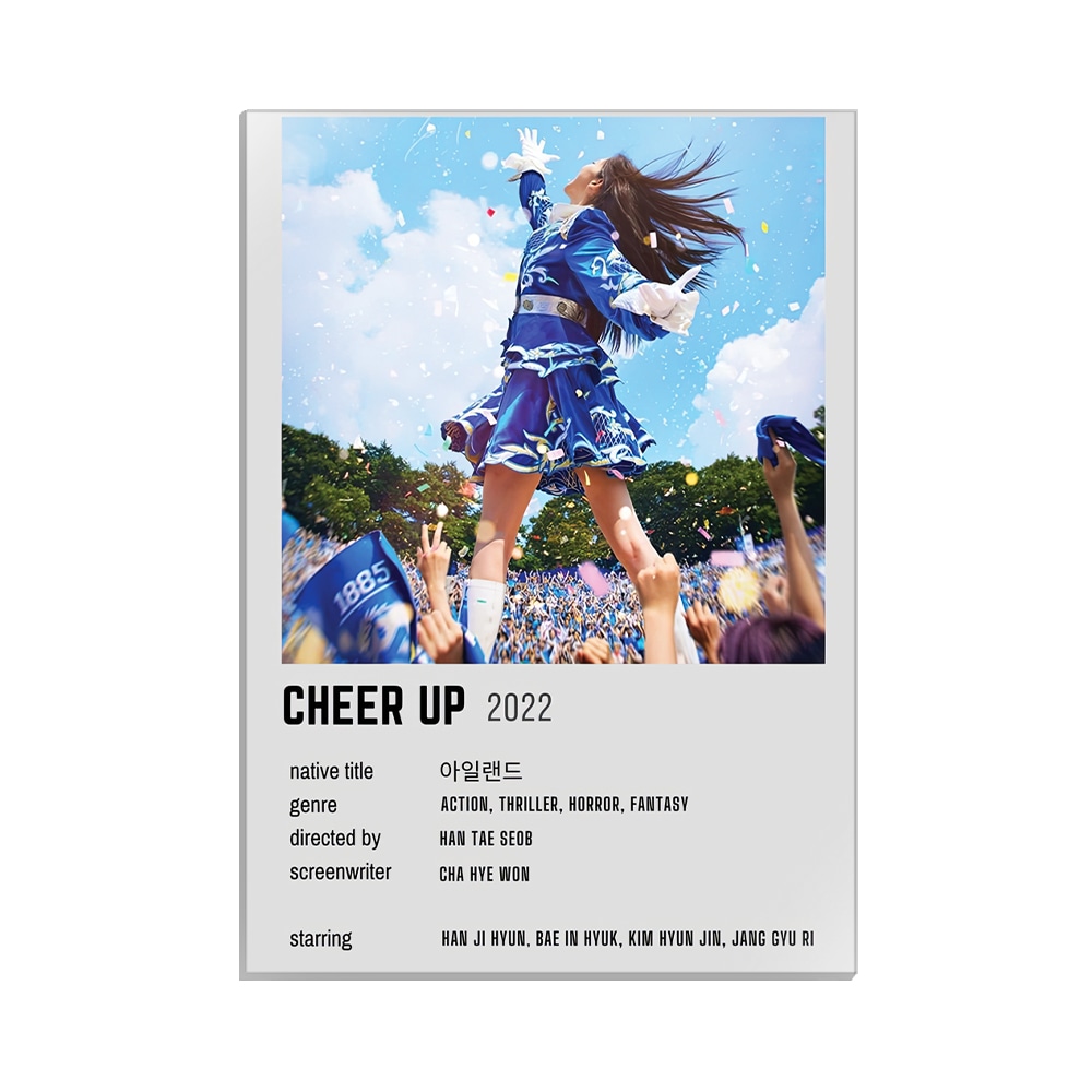 متال پوستر کی دراما طرح cheer up کد MP-12071