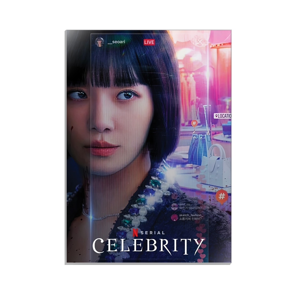 متال پوستر کی دراما طرح celebrity کد MP-12098