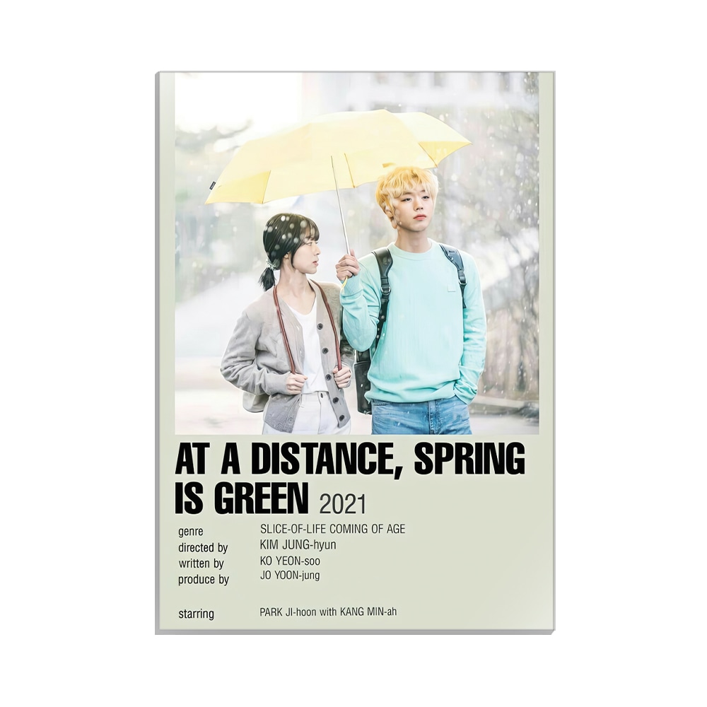 متال پوستر کی دراما طرح at a distance spring is green کد MP-12025