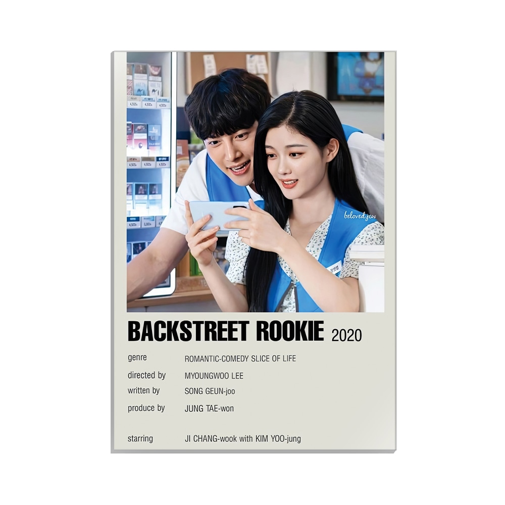 متال پوستر کی دراما طرح backstreet rookie کد MP-12110