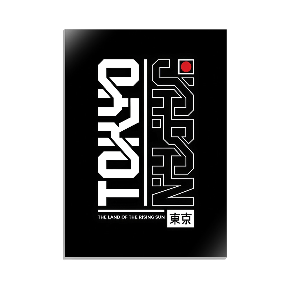 متال پوستر تایپوگرافی طرح ژاپنی کد MP-15131