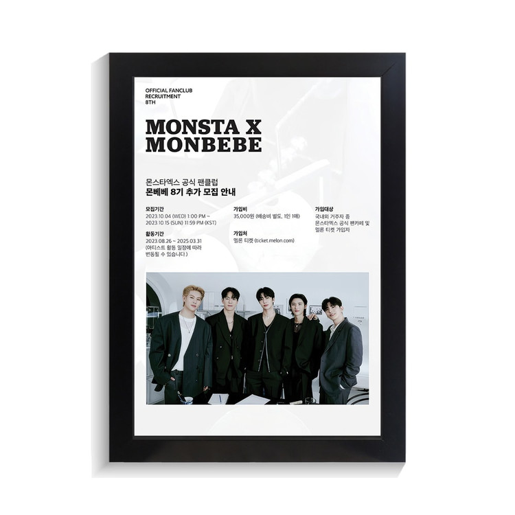 تابلو خواننده طرح Monsta x کد PF-20220