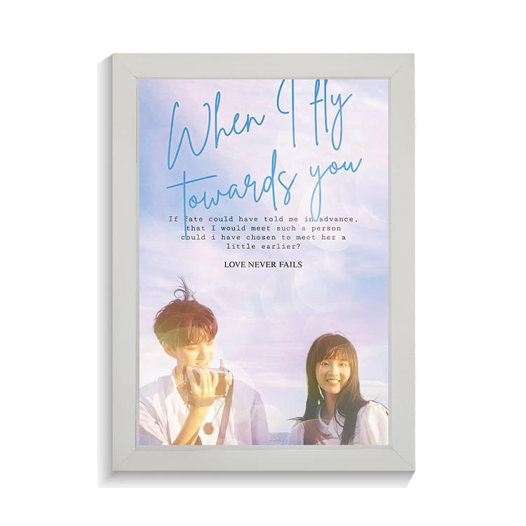 تابلو کی دراما طرح when i fly towards you کد PF-12042