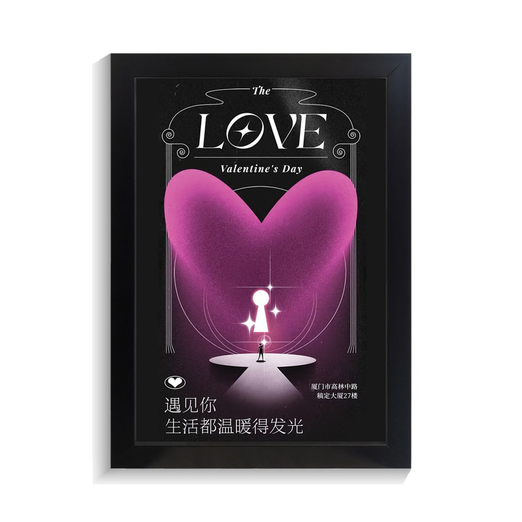 تابلو عاشقانه طرح valentine کد PF-27081